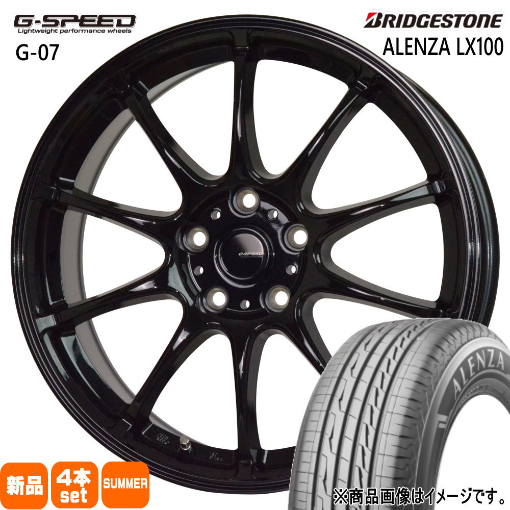 215/70R16 100H アレンザ LX100 ALENZA LX100 ブリヂストン BRIDGESTONE 新品 夏用 サマータイヤ ホイール 4本セット HOT STUFF CORPORATION G・speed G-07 16×6.5+48 5/114.3 16インチ