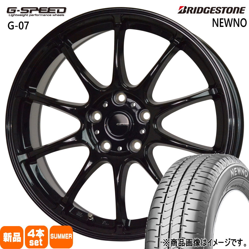 205/55R16 91V ニューノ NEWNO ブリヂストン BRIDGESTONE 新品 夏用 サマータイヤ ホイール 4本セット HOT STUFF CORPORATION G・speed G-07 16×6.5+48 5/100 16インチ