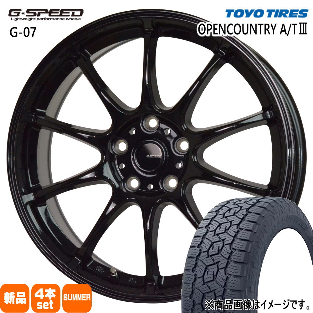 225/70R16 103H オープンカントリー AT3 OPENCOUNTRY A/T3 トーヨータイヤ TOYOTIRES 新品 夏用 サマータイヤ ホイール 4本セット HOT STUFF CORPORATION G・speed G-07 16×6.5+38 5/114.3 16インチ