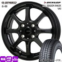 145/80R12 80/78N LT オールシーズンマックス VA1 ALL SEASON MAXX VA1 ダンロップ DUNLOP 新品 夏冬兼用 オール...