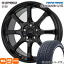 245/65R17 111H XL オープンカントリー AT3 OPENCOUNTRY A/T3 トーヨータイヤ TOYOTIRES 新品 夏用 サマータイヤ ホイール 4本セット HOT STUFF CORPORATION G・speed G-08 17×7.0+38 5/114.3(2)
