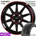 195/60R16 93H XL クロスクライメート2 CROSSCLIMATE2 ミシュラン MICHELIN 新品 夏冬兼用 オールシーズンタイヤ ホイール...
