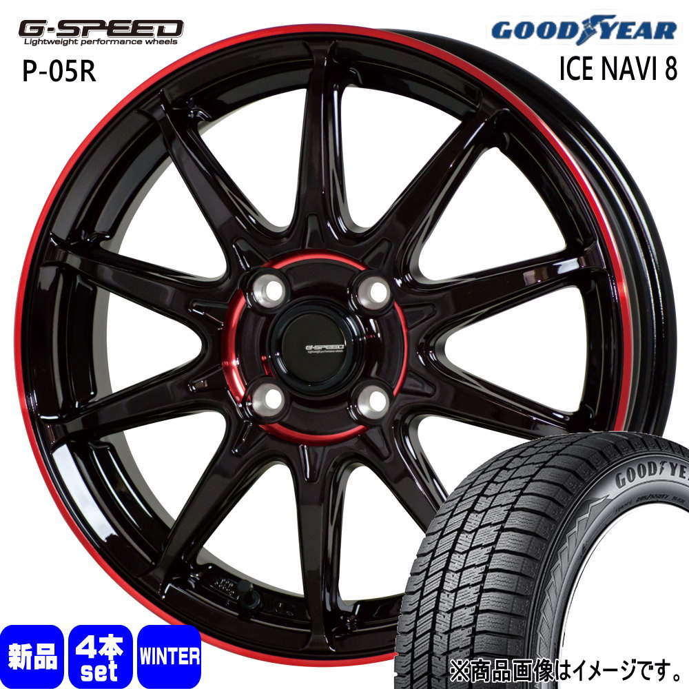165/55R15 75Q アイスナビ8 ICE NAVI 8 グッドイヤー GOODYEAR 新品 冬用 スタッドレスタイヤ ホイール 4本セット 0 0 15×4.5+45 4/100