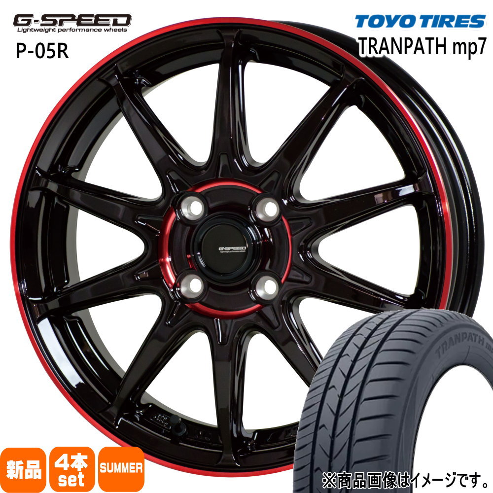 165/65R14 トランパス mp7 TRANPATH mp7 トーヨータイヤ TOYOTIRES 新品 夏用 サマータイヤ ホイール 4本セット HOT STUFF CORPORATION G・speed P-05R 14×4.5+45 4/100 14インチ