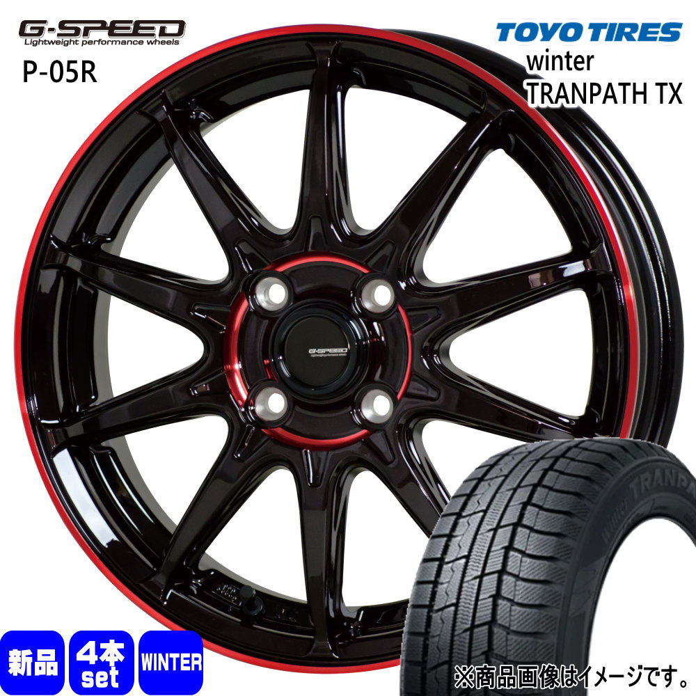 155/65R14 75Q ウィンタートランパス TX WinterTRANPATH TX トーヨータイヤ TOYOTIRES 新品 冬用 スタッドレスタイヤ ホイール 4本セット HOT STUFF CORPORATION G・speed P-05R 14×4.5+45 4/100 14インチ
