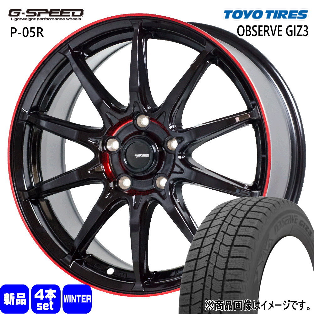 215/45R18 オブザーブ ギズ3 OBSERVE GIZ3 トーヨータイヤ TOYOTIRES 新品 冬用 スタッドレスタイヤ ホイール 4本セット HOT STUFF CORPORATION G・speed P-05R 18×7.0+48 5/100 18インチ