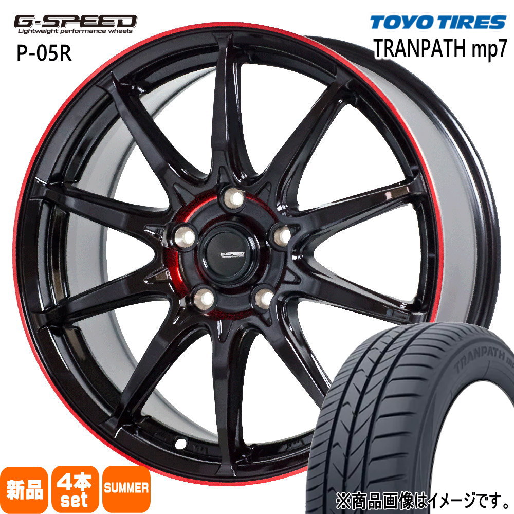 215/50R17 トランパス mp7 TRANPATH mp7 トーヨータイヤ TOYOTIRES 新品 夏用 サマータイヤ ホイール 4本セット 0 0 17×7.0+45 5/100