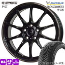 225/60R17 99V クロスクライメート2 CROSSCLIMATE2 ミシュラン MICHELIN 新品 夏冬兼用 オールシーズンタイヤ ホイール 4本セット HOT STUFF CORPORATION G・speed P-07 17×7.0+38 5/114.3