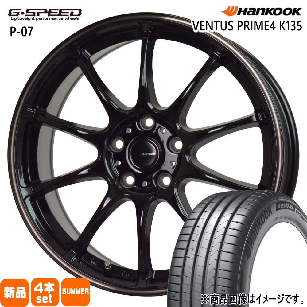 215/65R16 ベンタス プライム4 SUV K135A VENTUS Prime4 SUV K135A ハンコック HANKOOK 新品 夏用 サマータイヤ ホイール 4本セット HOT STUFF CORPORATION G・speed P-07 16×6.5+48 5/100 16インチ