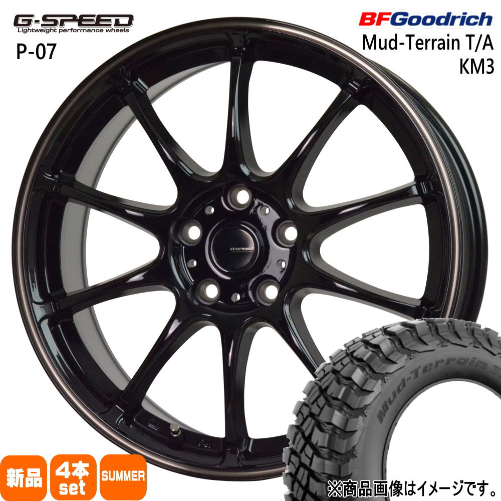 225/75R16 115/112Q LRE LT マッドテレーン T/A KM3 Mud-Terrain T/A KM3 BFグッドリッチ BF.Goodrich 新品 夏用 サマータイヤ ホイール 4本セット HOT STUFF CORPORATION G・speed P-07 16×6.5+38 5/114.3 16インチ