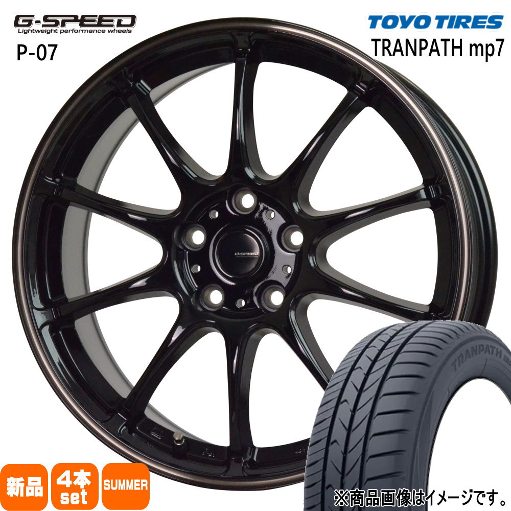 205/60R16 トランパス mp7 TRANPATH mp7 トーヨータイヤ TOYOTIRES 新品 夏用 サマータイヤ ホイール 4本セット HOT STUFF CORPORATION G・speed P-07 16×6.5+38 5/114.3 16インチ