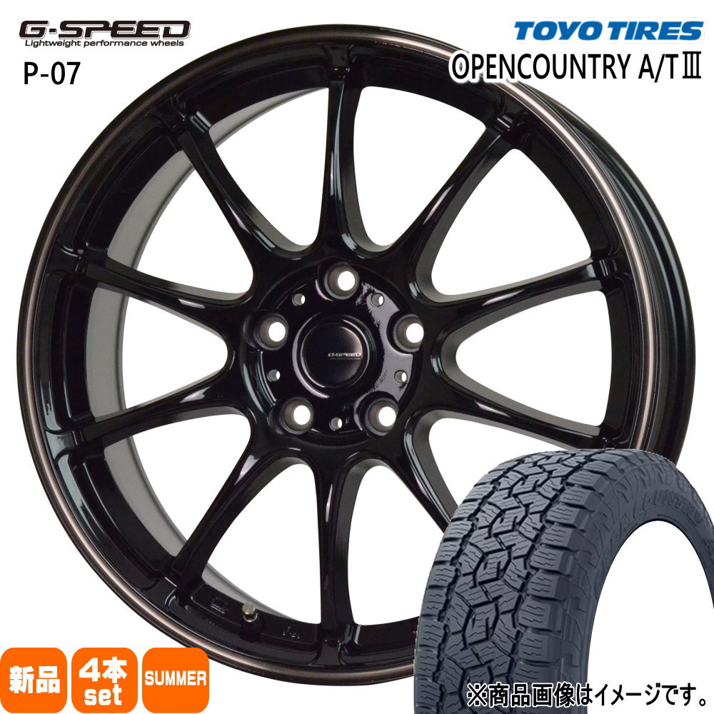 225/70R16 103H オープンカントリー AT3 OPENCOUNTRY A/T3 トーヨータイヤ TOYOTIRES 新品 夏用 サマータイヤ ホイール 4本セット HOT STUFF CORPORATION G・speed P-07 16×6.5+48 5/114.3 16インチ