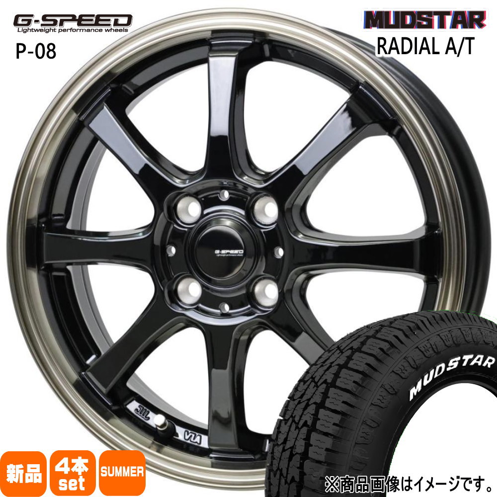 155/65R14 75S ラジアル AT RADIAL AT マッドスター MUDSTAR 新品 夏用 サマータイヤ ホイール 4本セット HOT STUFF CORPORATION G・speed P-08 14×4.5+45 4/100 14インチ