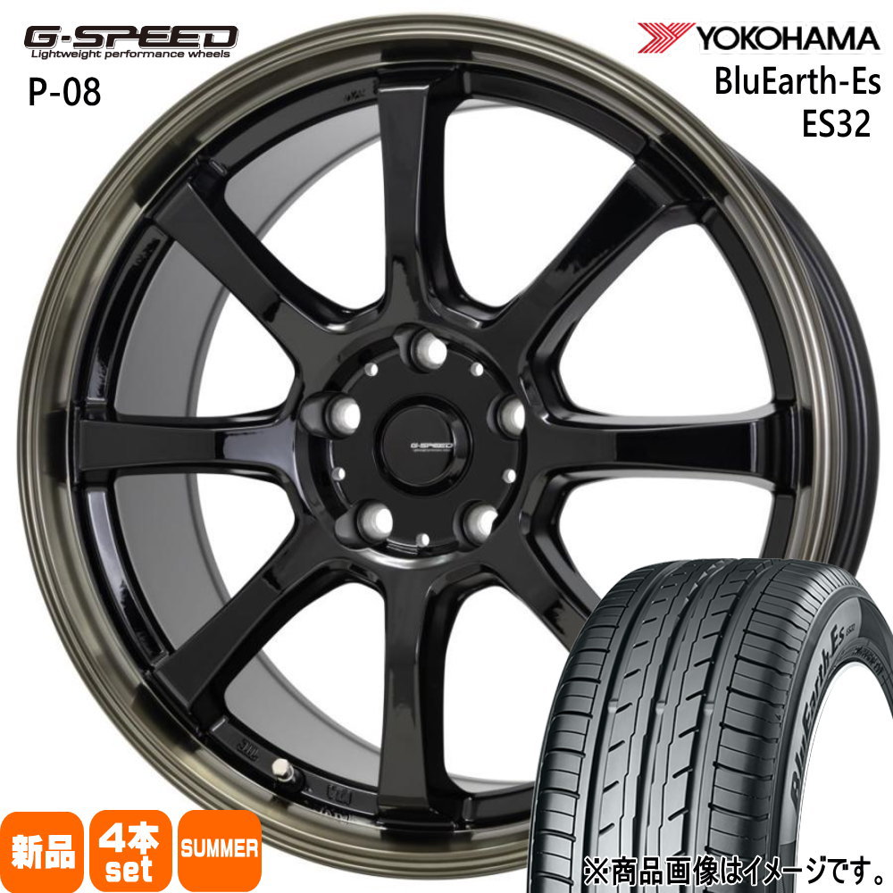 215/60R17 96H ブルーアース ES ES32 BluEarth-Es ES32 ヨコハマ YOKOHAMA 新品 夏用 サマータイヤ ホイール 4本セット HOT STUFF CORPORATION G・speed P-08 17×7.0+38 5/114.3 17インチ