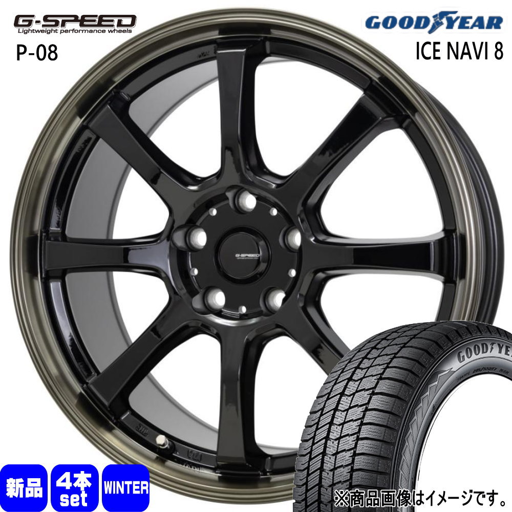 215/45R18 89Q アイスナビ8 ICE NAVI 8 グッドイヤー GOODYEAR 新品 冬用 スタッドレスタイヤ ホイール 4本セット HOT STUFF CORPORATION G・speed P-08 18×8.0+42 5/114.3 18インチ