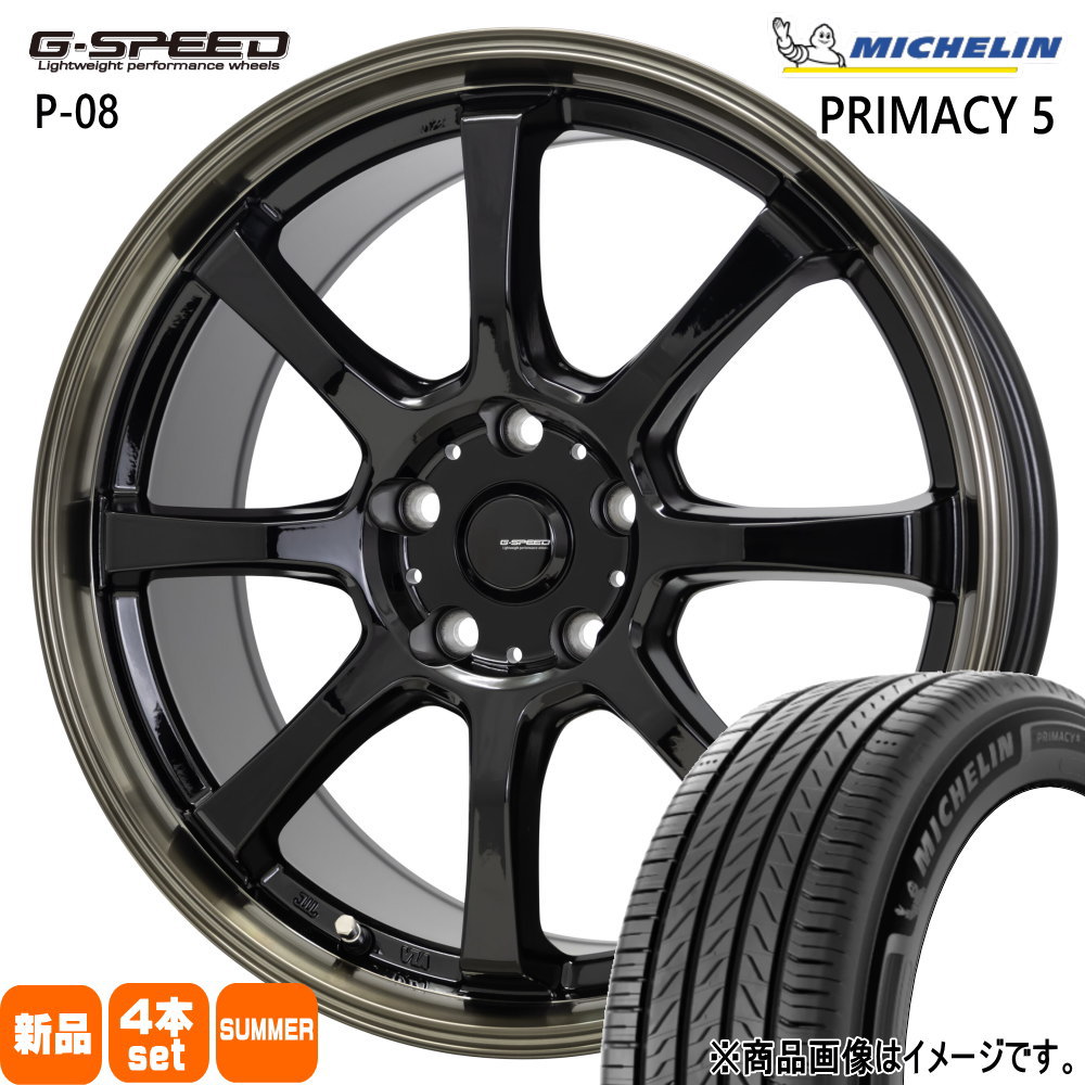 225/60R17 103V XL プライマシー5 RIMACY 5 ミシュラン MICHELIN 新品 夏用 サマータイヤ ホイール 4本セット HOT STUFF CORPORATION G・speed P-08 17×7.0+38 5/114.3 17インチ