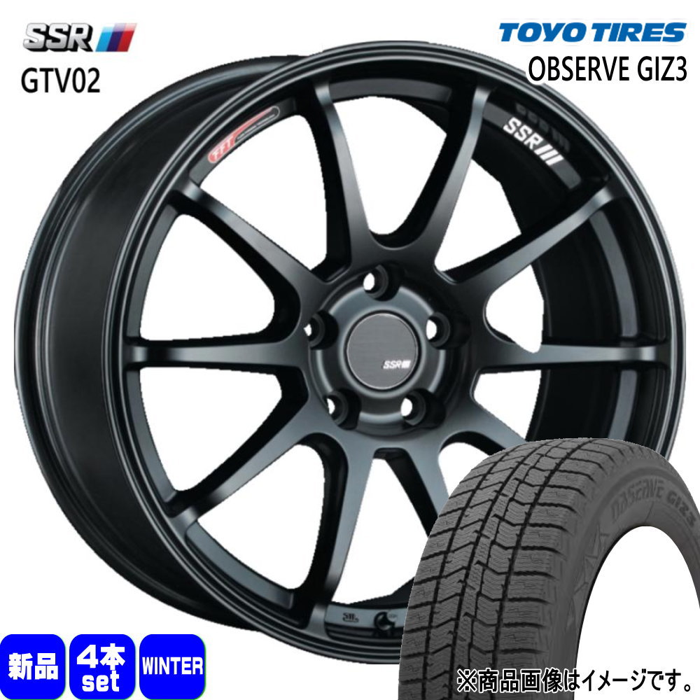 195/45R17 オブザーブ ギズ3 OBSERVE GIZ3 トーヨータイヤ TOYOTIRES 新品 冬用 スタッドレスタイヤ ホイール 4本セット SSR GTV02 17×7.0+42 4/100