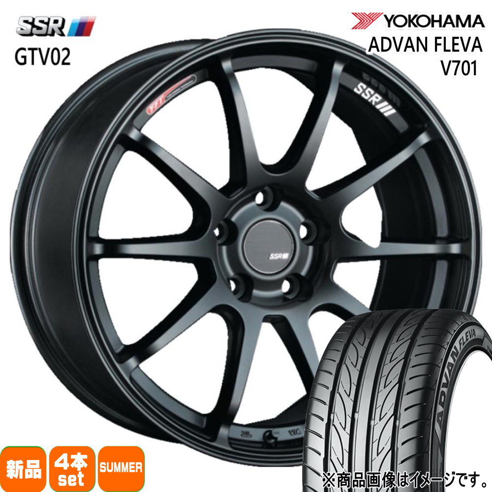 205/45R17 88W XL アドバン フレバ V701 ADVAN FLEVA V701 ヨコハマ YOKOHAMA 新品 夏用 サマータイヤ ホイール 4本セット SSR GTV02 17×7.0+42 4/100