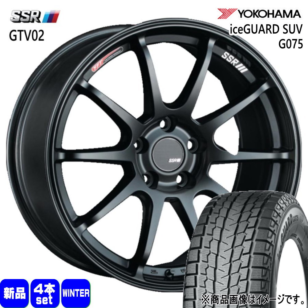 225/60R18 104Q XL アイスガード SUV G075 iceGUARD SUV G075 ヨコハマ YOKOHAMA 新品 冬用 スタッドレスタイヤ ホイール 4本セット SSR GTV02 18×7.5+53 5/114.3