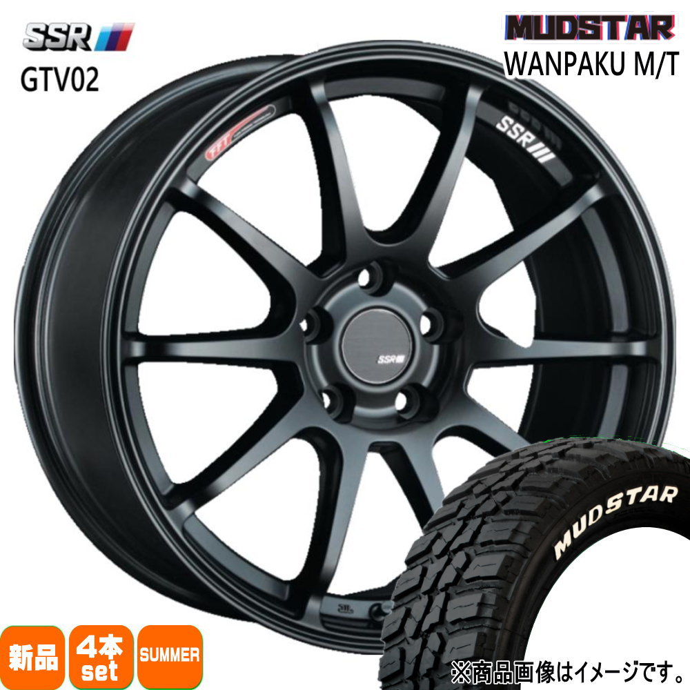 195/60R17 90S ワンパク MT WANPAKU MT マッドスター MUDSTAR 新品 夏用 サマータイヤ ホイール 4本セット SSR GTV02 17×7.0+42 5/114.3