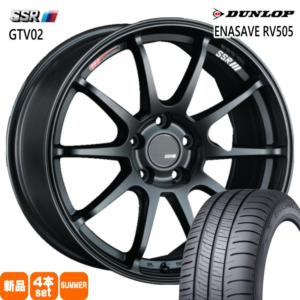 205/55R17 95V XL エナセーブ RV505 ENASAVE RV505 ダンロップ DUNLOP 新品 夏用 サマータイヤ ホイール 4本セット SSR GTV02 17×7.0+42 5/114.3のサムネイル