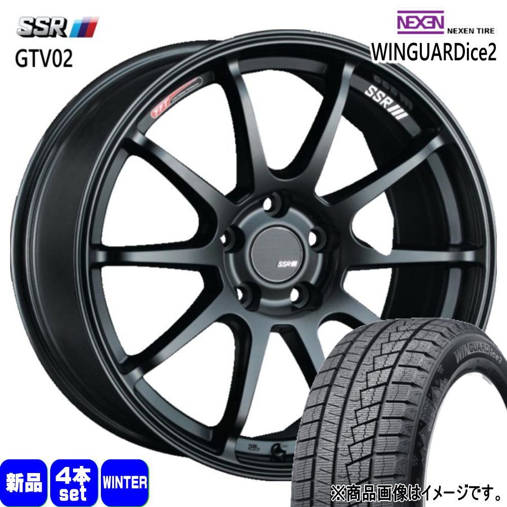 235/45R18 94T ウィンガードアイス 2 WINGUARDice 2 ネクセン NEXEN 新品 冬用 スタッドレスタイヤ ホイール 4本セット SSR GTV02 18×7.5+43 5/114.3