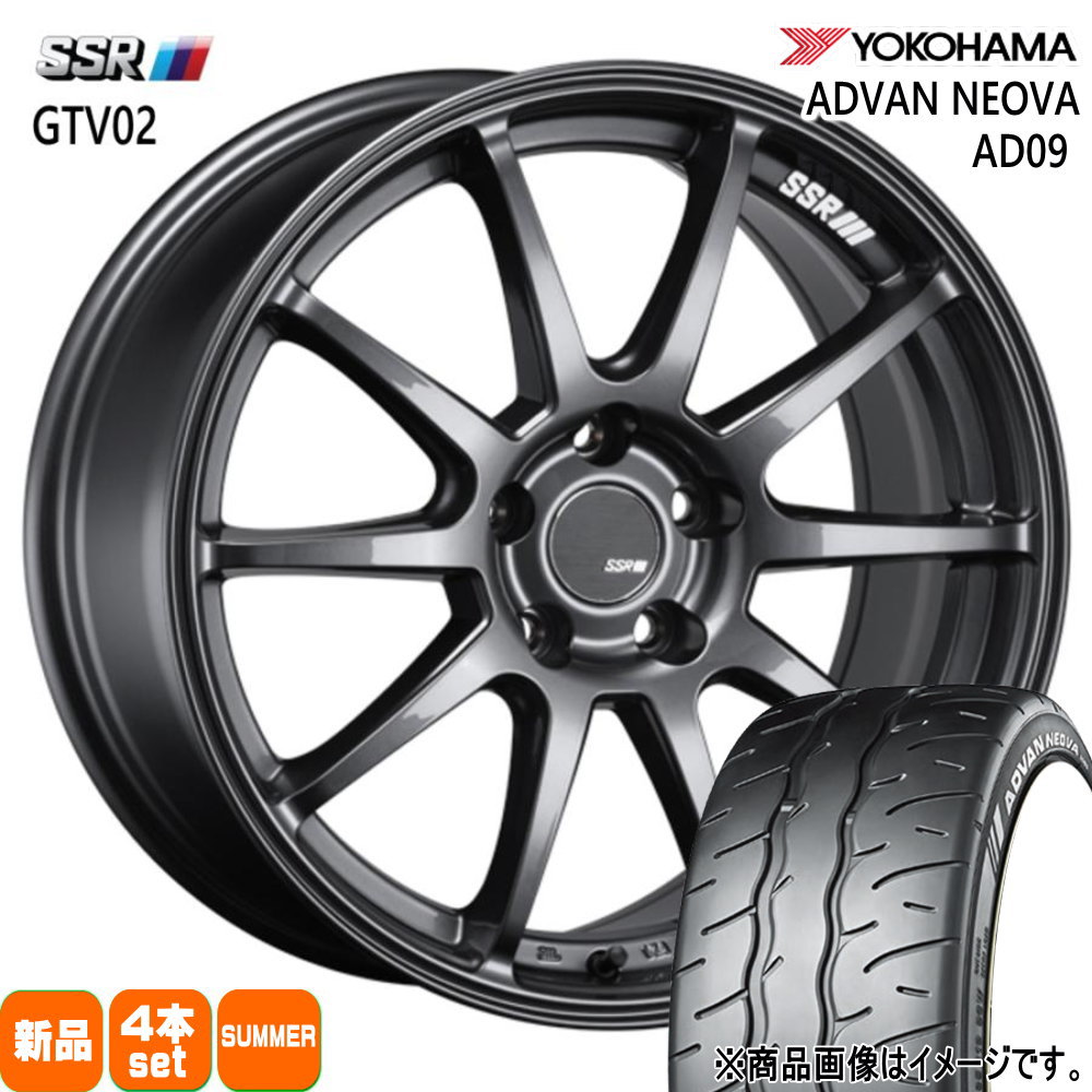 205/45R17 88W XL アドバン ネオバ AD09 ADVAN NEOVA AD09 ヨコハマ YOKOHAMA 新品 夏用 サマータイヤ ホイール 4本セット SSR GTV02 17×7.0+42 4/100