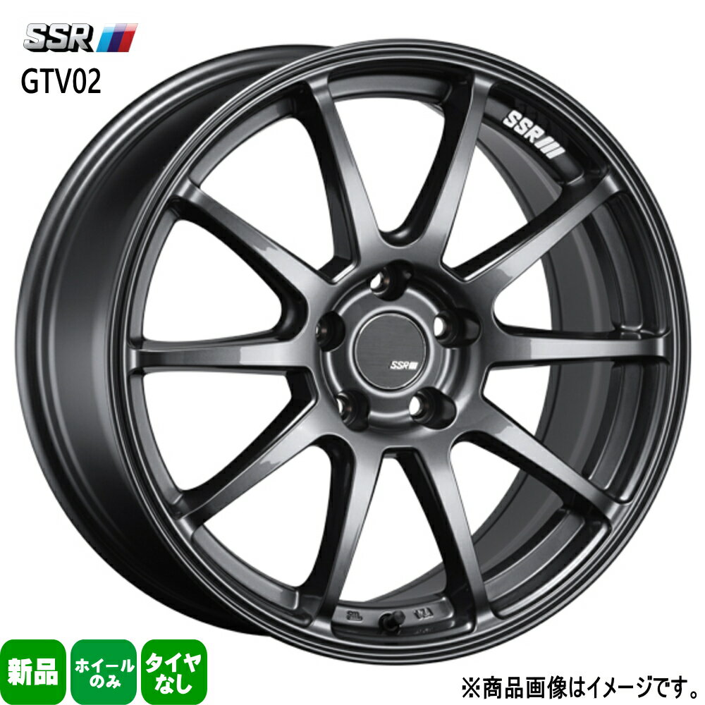 4本セット 18×7.5J+53 5/114.3 SSR GTV02 ジーティーブイ ゼロツー 新品 18インチ ホイールのみ オデッセイ エルグランド E52 レヴォーグ