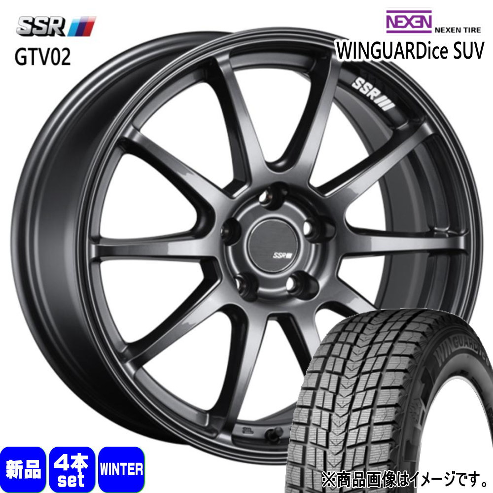 215/50R18 96T XL ウィンガードアイス SUV WINGUARDice SUV ネクセン NEXEN 新品 冬用 スタッドレスタイヤ ホイール 4本セット SSR GTV02 18×7.5+43 5/114.3
