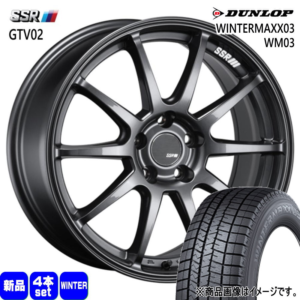 195/60R17 90Q ウィンターマックス03 WM03 WINTERMAXX03 WM03 ダンロップ DUNLOP 新品 冬用 スタッドレスタイヤ ホイール 4本セット SSR GTV02 17×7.0+42 5/114.3