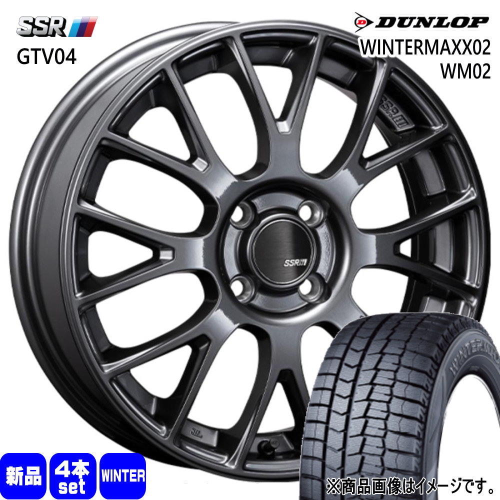 165/60R15 ウィンターマックス02 WM02 WINTERMAXX02 WM02 ダンロップ DUNLOP 新品 冬用 スタッドレスタイヤ ホイール 4本セット SSR GTV04 15×5.0+45 4/100
