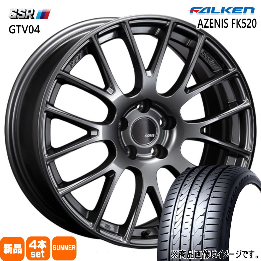 235/40R19 96Y XL アゼニス FK520 AZENIS FK520 ファルケン FALKEN 新品 夏用 サマータイヤ ホイール 4本セット SSR GTV04 19×8.5+45 5/114.3