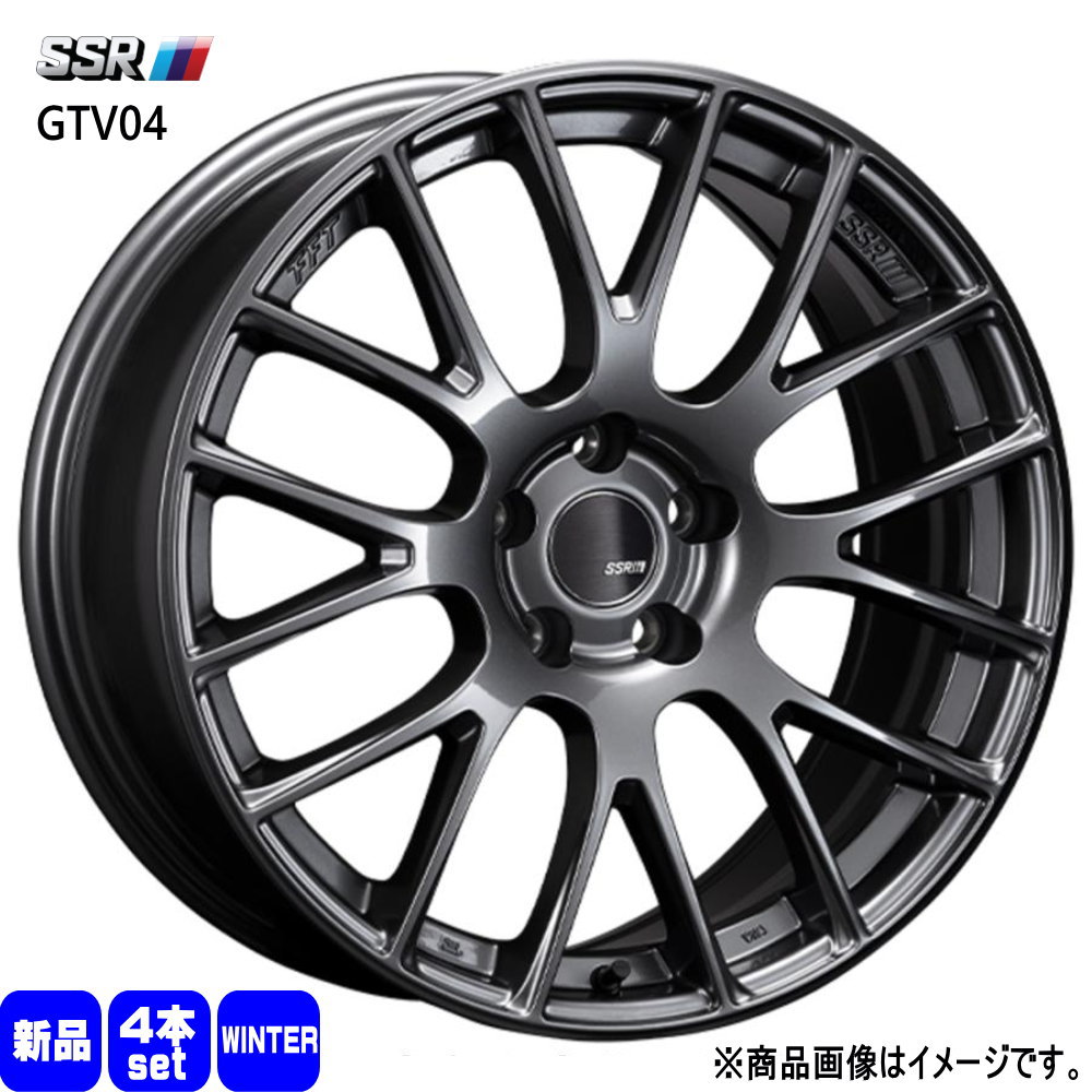 215/55R17 銘柄指定不可 輸入タイヤ 輸入タイヤ 輸入タイヤ 新品 冬用 スタッドレスタイヤ ホイール 4本セット SSR GTV04 17×7.0+50 5/114.3