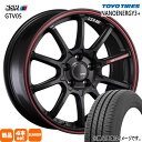 185/55R16 ナノエナジー 3プラス NANOENERGY 3PLUS トーヨータイヤ TOYOTIRES 新品 夏用 サマータイヤ ホイール 4本セット SSR GTV05 16×6.0+45 4/100