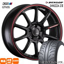 165/55R15 ディレッツァ Z3 DIREZZA Z3 ダンロップ DUNLOP 新品 夏用 サマータイヤ ホイール 4本セット SSR GTV05 15×5.0+45 4/100