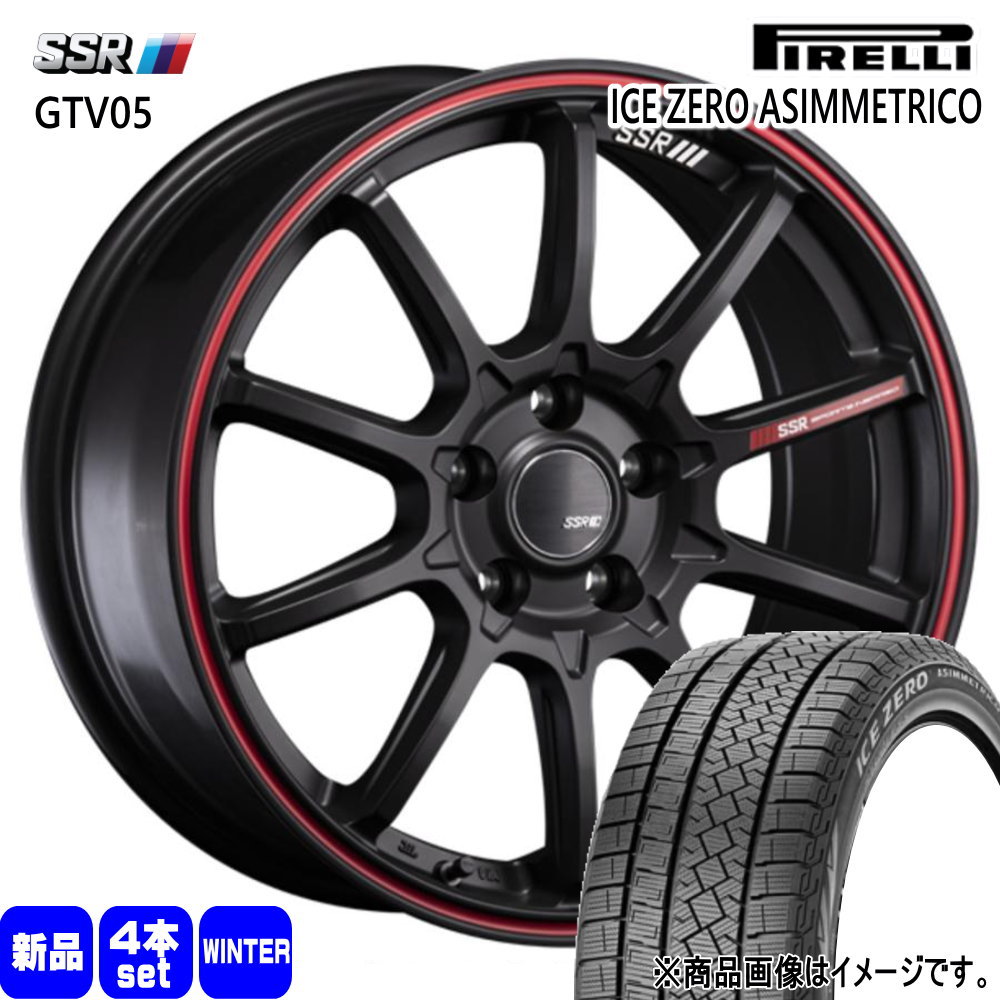 225/45R18 95H XL アイスゼロ アシンメトリコ ICE ZERO ASIMMETRICO ピレリ PIRELLI 新品 冬用 スタッドレスタイヤ ホイール 4本セット SSR GTV05 18×7.5+45 5/114.3