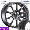 185/55R16 83V クロスクライメート2 CROSSCLIMATE2 ミシュラン MICHELIN 新品 夏冬兼用 オールシーズンタイヤ ホイール 4本...