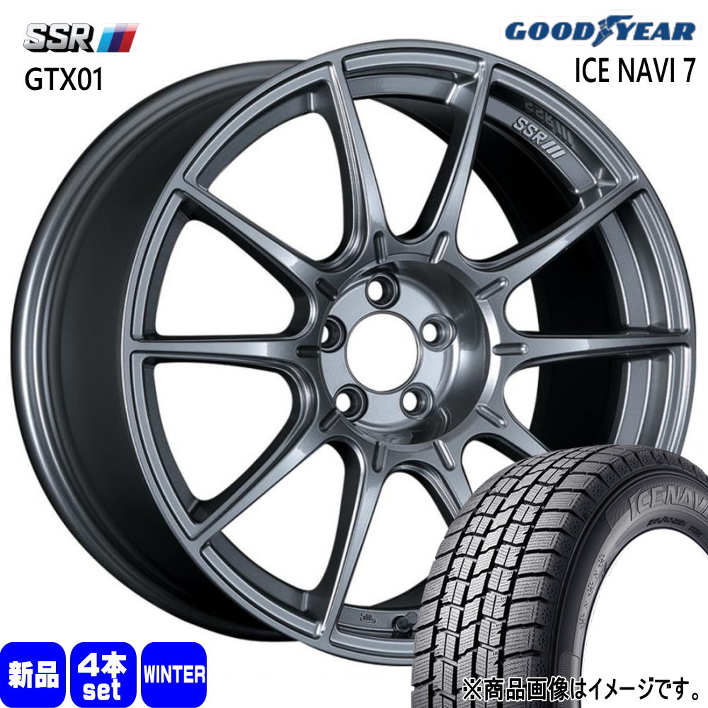 225/45R18 91Q アイスナビ7 ICE NAVI 7 グッドイヤー GOODYEAR 新品 冬用 スタッドレスタイヤ ホイール 4本セット SSR GTX01 18×8.0+45 5/114.3