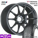 225/45R18 95Y XL ブルーアース 4S AW21 BluEarth-4S AW21 ヨコハマ YOKOHAMA 新品 夏冬兼用 オールシーズンタイ...