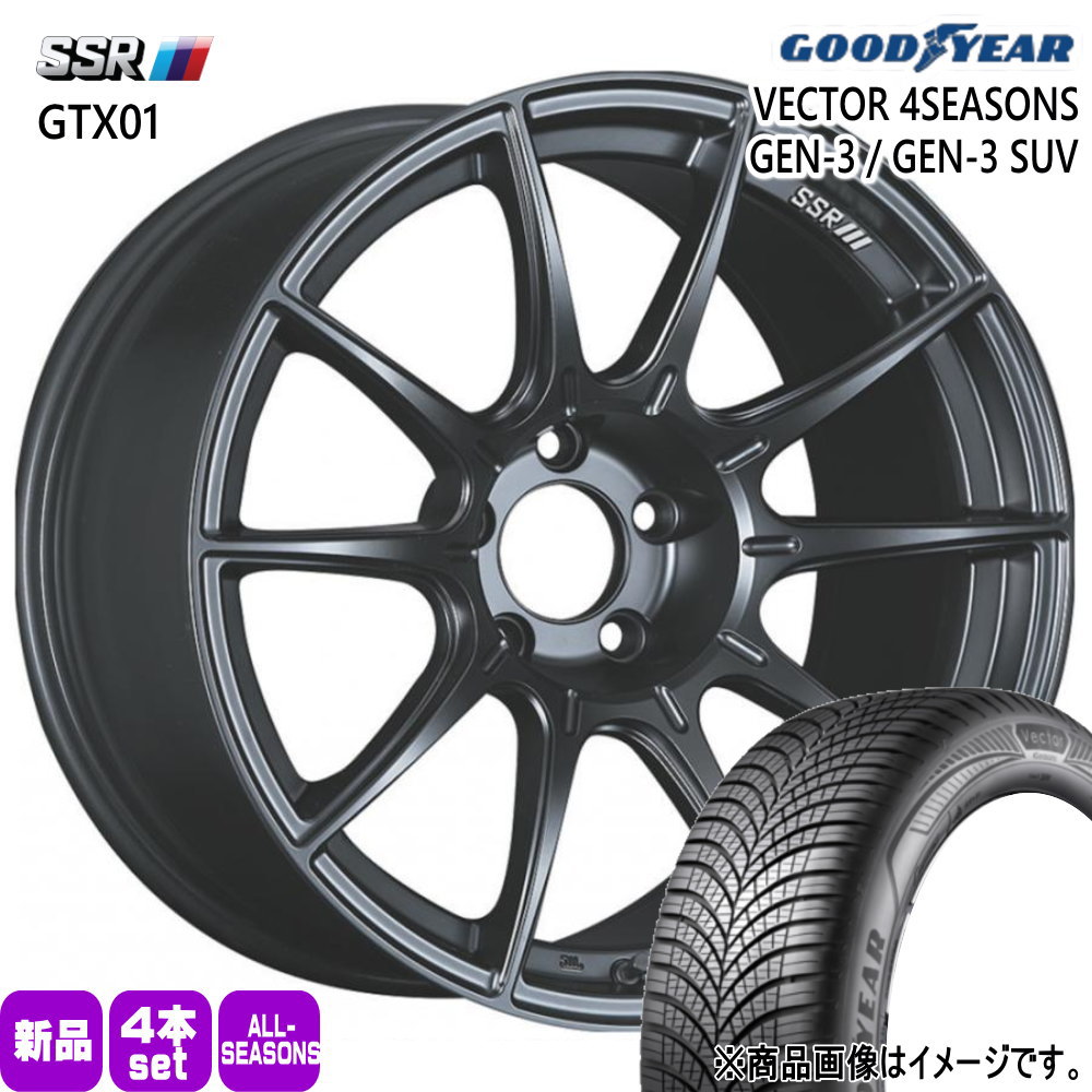 225/45R18 95W XL ベクター 4シーズン GEN3 VECTOR 4SEASONS GEN-3 グッドイヤー GOODYEAR 新品 夏冬兼用 オールシーズンタイヤ ホイール 4本セット SSR GTX01 18×8.0+45 5/114.3