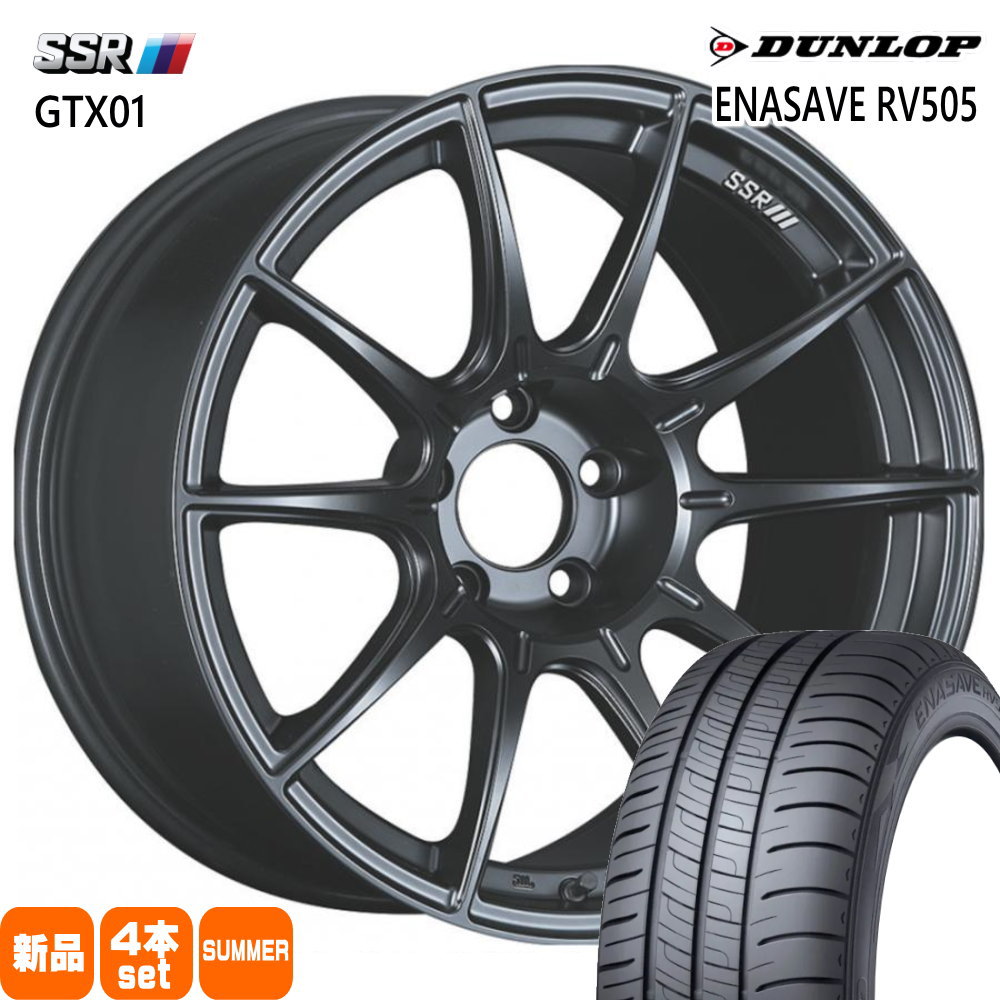 225/45R18 95W XL エナセーブ RV505 ENASAVE RV505 ダンロップ DUNLOP 新品 夏用 サマータイヤ ホイール 4本セット SSR GTX01 18×7.5+48 5/100