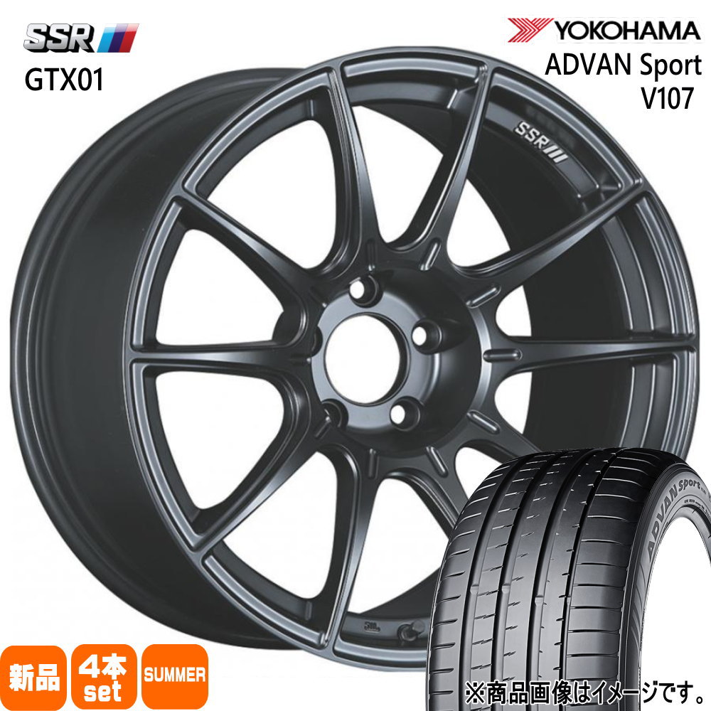 245/40R19 98Y XL アドバン スポーツ V107 ADVAN Sport V107 ヨコハマ YOKOHAMA 新品 夏用 サマータイヤ ホイール 4本セット SSR GTX01 19×8.5+38 5/114.3