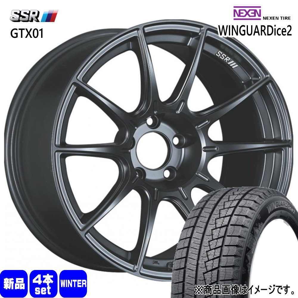 GR86スタッドレスタイヤホイール4本セット 楽天市場】スタッドレス GR86 ZN8 215/45R17 ホイールセットの通販