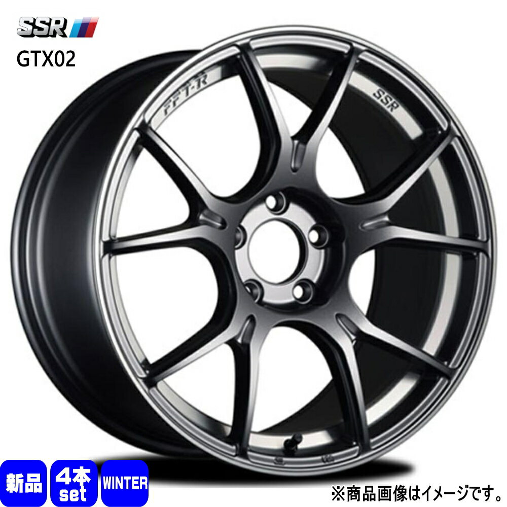 245/40R18 銘柄指定不可 輸入タイヤ 輸入タイヤ 輸入タイヤ 新品 冬用 スタッドレスタイヤ ホイール 4本セット SSR GTX02 18×9.5+22 5/114.3