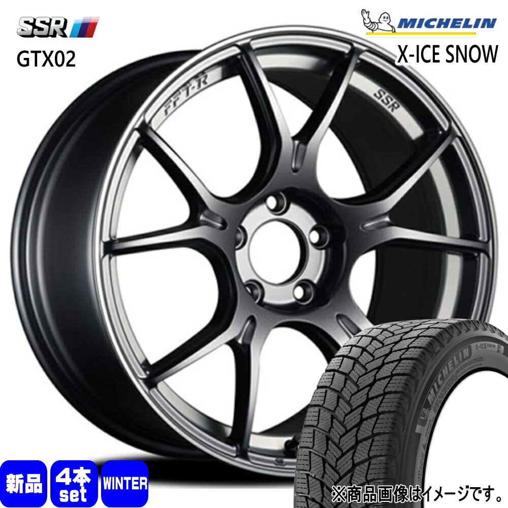 245/35R19 93H XL エックスアイス スノー X-ICE SNOW ミシュラン MICHELIN 新品 冬用 スタッドレスタイヤ ホイール 4本セット SSR GTX02 19×8.5+45 5/114.3