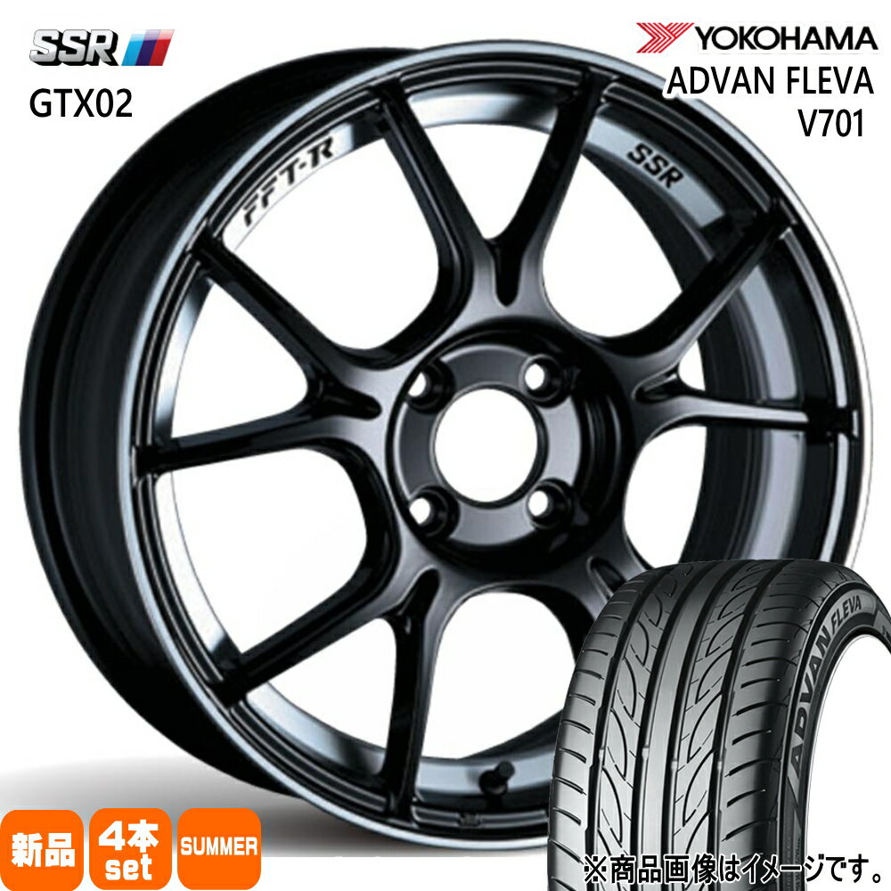 165/50r16 タイヤホイールセット4本 楽天市場】165/50R16(扁平率(%)40)(サマータイヤ