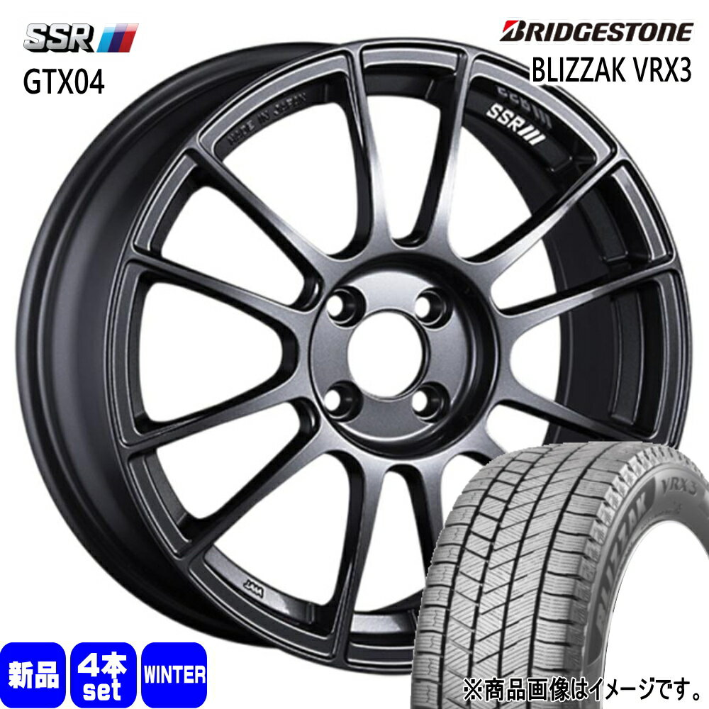 165/50R16 75Q ブリザック VRX3 BLIZZAK VRX3 ブリヂストン BRIDGESTONE 新品 冬用 スタッドレスタイヤ ホイール 4本セット SSR GTX04 16×5.0+48 4/100