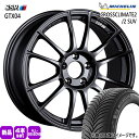 225/55R18 98V クロスクライメート2 CROSSCLIMATE2 ミシュラン MICHELIN 新品 夏冬兼用 オールシーズンタイヤ ホイール 4本...