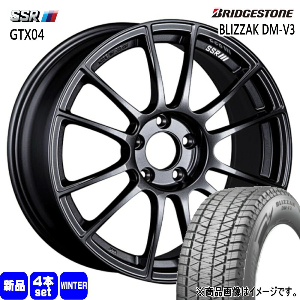 245/65R17 107Q ブリザック DMV3 BLIZZAK DM-V3 ブリヂストン BRIDGESTONE 新品 冬用 スタッドレスタイヤ ホイール 4本セット SSR GTX04 17×8.0+45 5/114.3