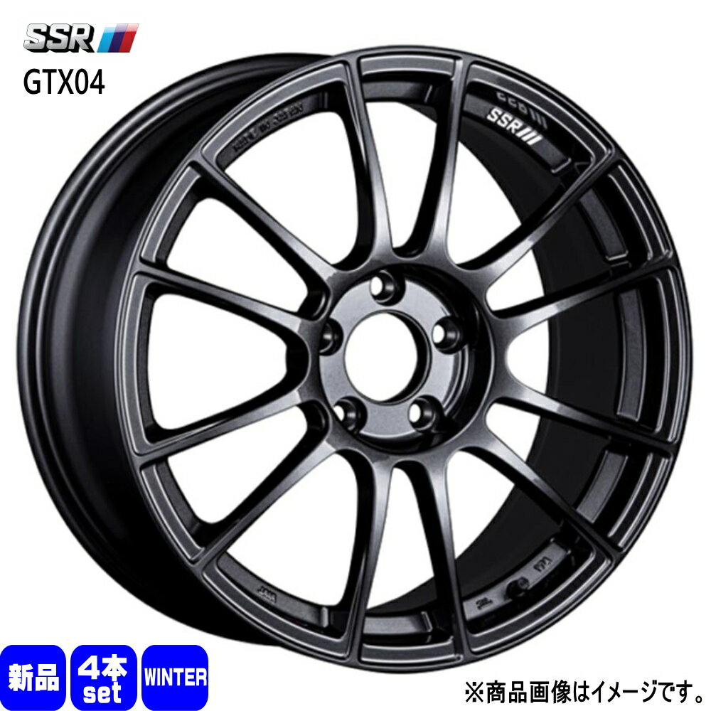 215/45R18 銘柄指定不可 輸入タイヤ 輸入タイヤ 輸入タイヤ 新品 冬用 スタッドレスタイヤ ホイール 4本セット SSR GTX04 18×7.5+48 5/100